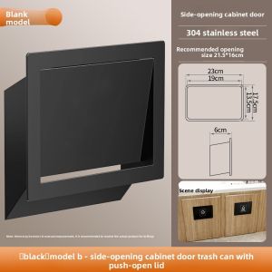 SHENGXUE | Stainless Steel Side-Opening Built-in Trash Bin
