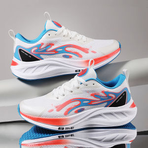 CVPAJ | Breathable Carbon Plate Running Shoes