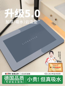 พื้นที่น้ำในห้องน้ำแบบหนา ดูดซับน้ำ 2025 ใหม่ ป้องกันการลื่น แห้งเร็ว พื้นรองเท้า ดินสีดีไซน์ ยางธรรมชาติ ป้องกันการลื่น