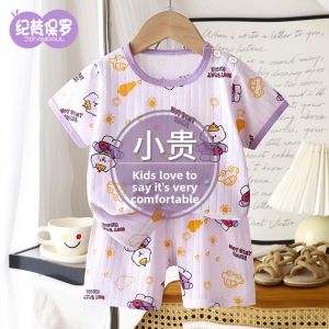 JIFANPAUL | Childrens Home Wear T-shirt and Shorts Set