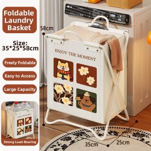 WUBUWEI | Multifunctional Foldable Dirty Clothes Storage Basket