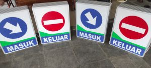 Rambu in out petrashop Rambu keluar masuk petrashop