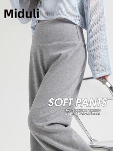 MIDULI | Comfortable Fall Pregnant Womens Wide Leg Trousers Fluffy Interior