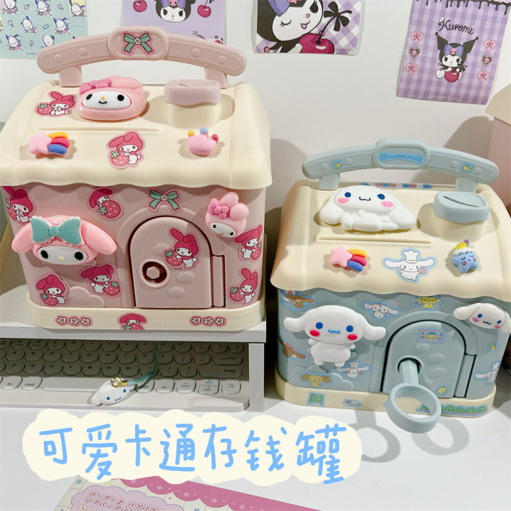 Cute Girl Heart DIY Savings Bank Coin Storage Box Desktop Decoration Children's Paper House Shape Coin Jar Storage Container