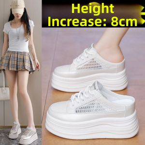 DINGMUYI | Breatheable Mesh Slip-on Platform Flats Womens Shoes
