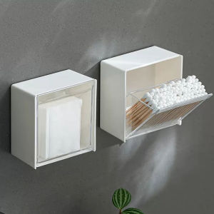 2Pcs Plastic Wall Mounted Storage Boxes Dustproof Bathroom Organizer for Cotton Swabs Makeup Adhesive Small Jewelry Holder Box
