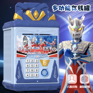 Childrens Ultraman Money Box 2025 New Superhero Saving Deposit Box Only in Not out Password Safe Creative Gift