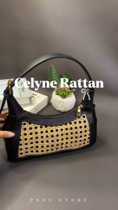 CISTELLA - Tas Wanita Celyne Bag Tas Rotan Kulit Tas Jinjing Wanita Tas Selempang Wanita Tas Viral Wanita Terbaru Tas Rotan PSBN Store Tas Rotan Wanita Terbaru Rattan Sling Bag Tas Bahu Shoulder Bag