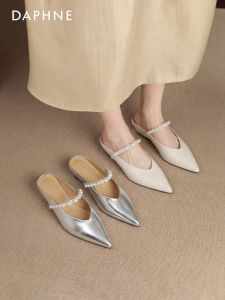 Daphne | Peep Toe Flat Sandals