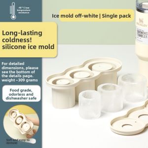 FENGHEDAHAI | Large Capacity Ice Tray with Lid