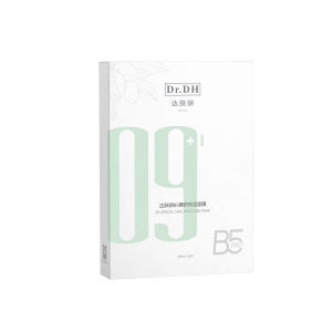 Dafuxian B5 Hydrating Mask Gentle Sea Grape Moisturizing Soothing Redness Relief Facial Treatment for Women Overnight Use