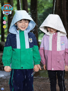 Paw Patrol | Waterproof Autumn Hooded Jacket for Kids