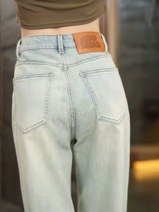 MANMI | Quần Jeans Đùi Rộng Thiết Kế eo Cao Tông Màu Đối Lập
