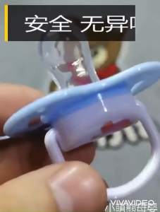 [Happy Kids] Newborn Nipple Baby Pacifier Newborn Soft Silicone Pacifier 宝宝奶嘴 安抚奶嘴 Puting Baby Anti Jongang - BP02