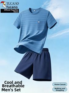 TUCANO | Summer Cool Feel Breathable Mens Sports Set