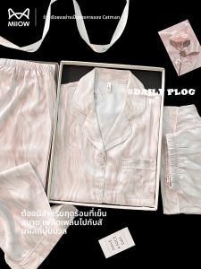 MiiOW | ชุดนอนผ้าไหมน้ำแข็ง MiiOW สำหรับผู้หญิง ชุดนอนฤดูร้อน 3 ชิ้น แขนสั้น กางเกงขายาว บาง น้ำหนักเบา ความรู้สึกระบายอากาศได้ดี ชุดนอนลายสุนัขและแมว