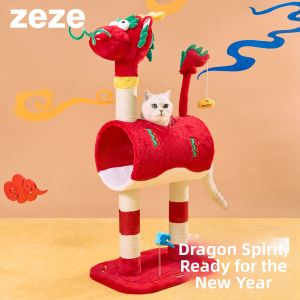 zeze | Compact Scratch Resistant Cat Tree