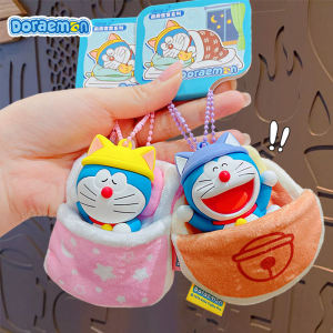 2025 New Cartoon Dora a Dream Cat Robot Keychain Cute Backpack Car Keychain Bag Pendant Driving Personal Item Vehicle Accessories