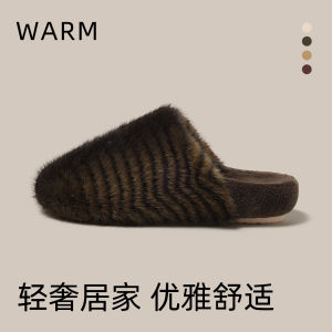 Dép Bông Lót Lông Cừu Hodo Dành Cho Nữ Ấm Áp Chống Trượt Trong Nhà Mùa Thu Đông Mới Về Thoải Mái Đế EVA