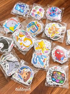 Cartoon Dinosaur Reward Stickers