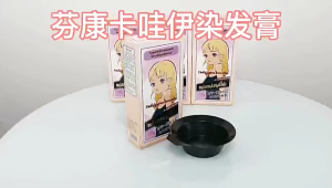 【สีผมแฟชั่น 2025】FENKANG สีย้อมผม สูตรอ่อนโยน ไม่ต้องฟอกสีผม