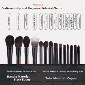 HUACHUNTANG | Portable Travel Makeup Brush Set Animal Hair Short Handle Blush Contour Nose Shadow