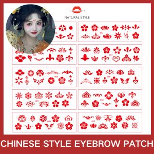 NATURAL STYLE Ancient Style Hanfu Flower Patch Eyebrow Stickers Children and Adults Tattoo Stickers Girls Forehead Stickers Waterproof Ancient Costume Disposable Tattoo Stickers