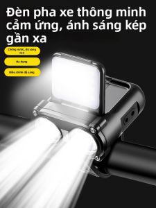 TOOKTRO | Night Riding Light Front Bicycle Lamp