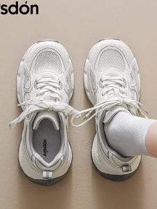 Agsdon | Breathable Height-increasing Comfortable Daddy Shoes