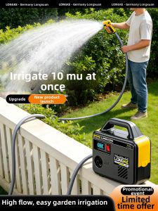 LONGKE | High Power Portable Outdoor Irrigation Pump