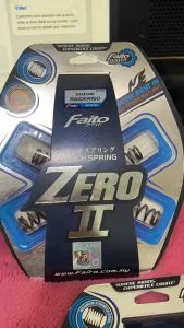 FAITO CLUTCH SPRING ZERO II