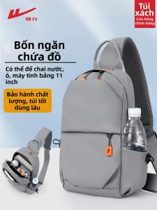 Warrior | Large Capacity Mens Sling Bag 2026 New