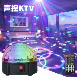 Christmas Atmosphere LED Large Magic Ball Rotating Disco Party Stage Lighting Starry Sky Projection Lamp for KTV And Parties