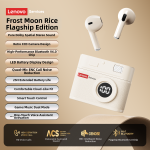 Lenovo | High Aesthetics Retro Leather In-ear Bluetooth Earphones