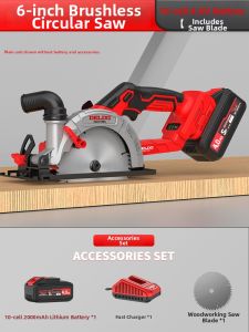 DELIXI Electric | Brushless Lithium Battery Powered Handheld Circular Saw