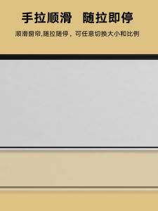 Manual Projection Screen Okofield Pull down Roller Blind for Office Home Wall Mounted 60-150 Inch Display Projector Curtain