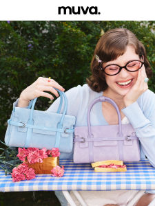 muva | Ice Cream Color New Design Womens Crossbody and Shoulder Bag