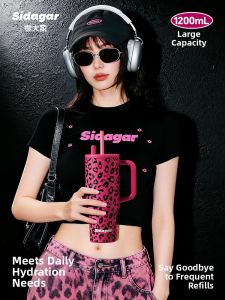 STAR+ | Stylish Large Capacity Insulated Straw Cup