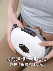 Jinkairui Abdomen Massager Belly Massage Belt Bian Stone Needle Rotary Tummy Kneading Waist Massage Moxibustion Wa