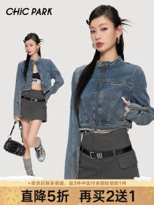 Chic Park American Retro Short Stand Collar Biker Style Womens Cool Hot Girl Streetwear Workwear Denim Jacket Vintage Look