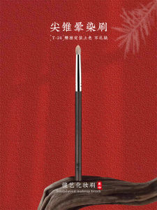 Portable Detail Highlighting Sharp Tip Concealer Brush Eye Shadow Brush Beauty Tool Small Size One Brush for Makeup Artistry