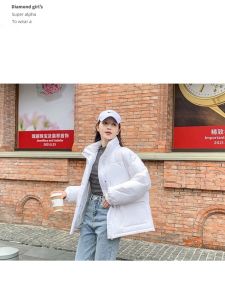 Loose Basic Stand Collar Bread Style down Jacket 90 White Duck Feather Men Women Pure Color Warm Trendy Puffer Coat