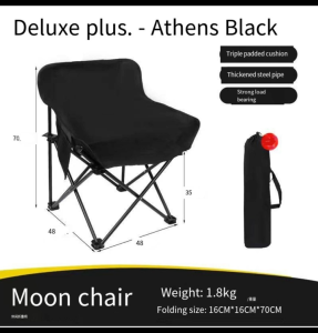 Portable folding beach chair outdoor camping chair easy to carry and store high-load capacity