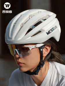 West Biking | Breathable Cycling Helmet