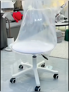 Eames Style Dining Chair PU Leather | Adjustable Height for Home Office Cafe Restaurant | Dining Chairs Office Chairs Adjustable Leather Chairs | Ergonomic Seating