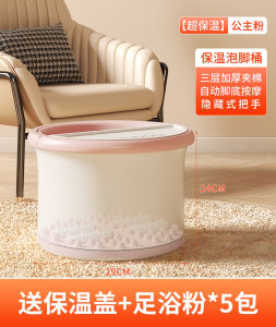 ชามอบน้ำร้อนสำหรับเด็กแบบป้องกันความร้อน จักรทิพย์ ชามอบน้ำร้อนแบบถอดได้พร้อมอุปกรณ์เสริมสำหรับเด็กและวัยรุ่น อุปกรณ์เสริมสำหรับห้องน้ำ