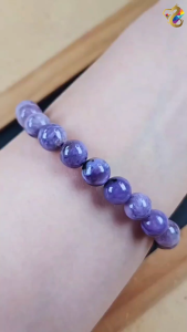Graduation Grade Charoite Bracelet