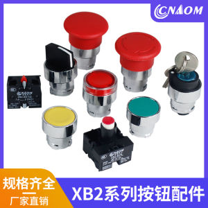 XB2 Button Switch Accessories Plain Head Knob Emergency Stop Mushroom Head mid Seat Contact Constantly Open Closed Self Lock Reset