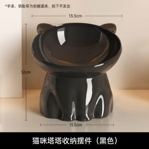 MSKA Home Entrance Decorative Key Storage Rack Living Room Shoe Cabinet Decorative Accessories Moving Gift