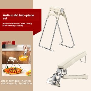 YZ | Heat Resistant & Non-Slip Kitchen Utensil Tongs